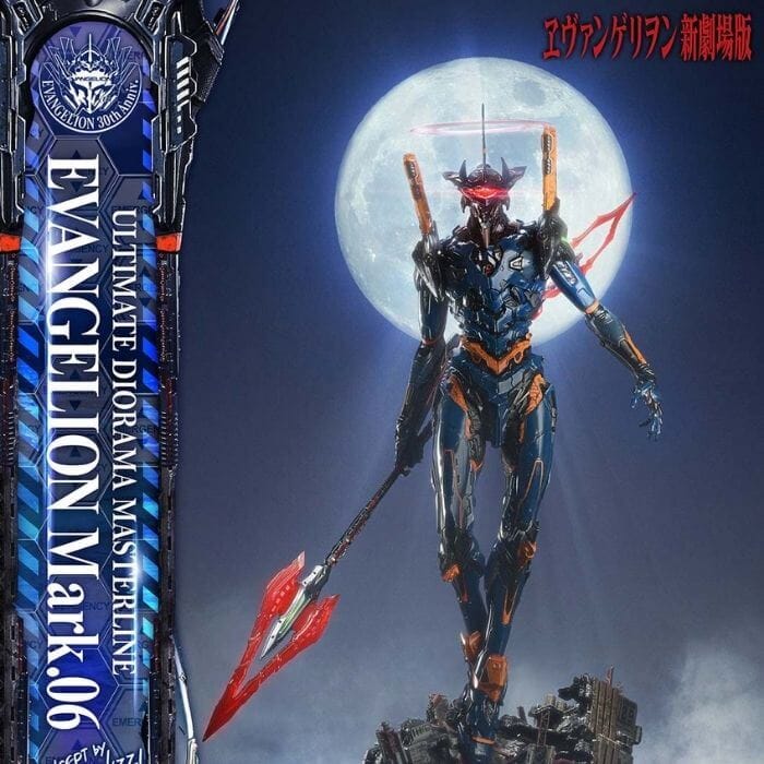A Estátua Evangelion Mark.06 Chega em Versão Exclusiva e Divina na Prime 1 Studio! 2 Estátua Evangelion Mark.06 Ultimate Diorama Prime 1 Studio